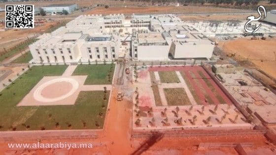 ثانوية للتميز