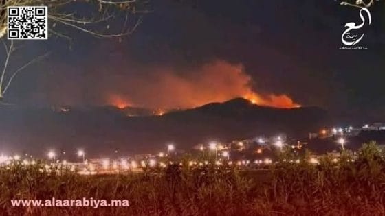 حريق الحسيمة