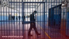 السجن لوداية