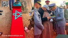 مصرع عسكري ضابط