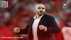 وليد الركراكي