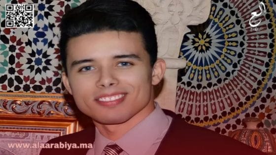 سفيان البحري