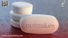البوتاسيوم