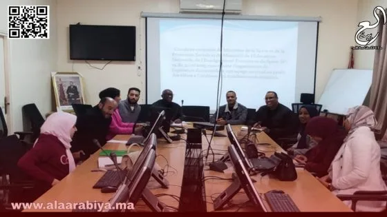التلقيح
