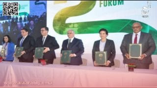 الأمن الغذائي