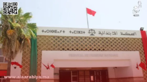 الدعارة