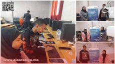 ثانوية ابن خلدون