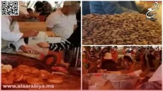 سوق الحمراء بالجديدة.. قبلة أسبوعية بين عبق التقاليد وضغوط الغلاء