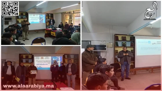 مديرية القنيطرة : تنخرط في الحملة الوطنية الثامنة حول الإستعمال الآمن للأنترنت