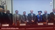 الباحث عبد الرحمان العيساوي