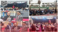 عبد الكريم الخطابي بأكادير