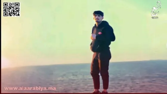 مول الفران