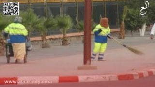 الإنعاش الوطني