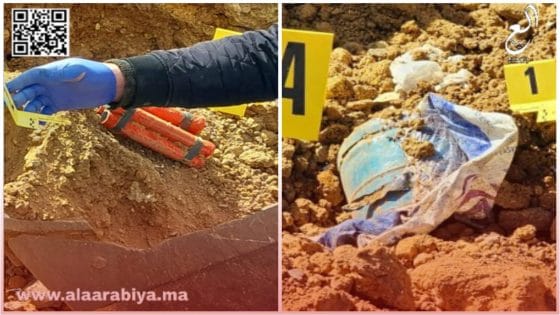 تفكيك خلية إرهابية
