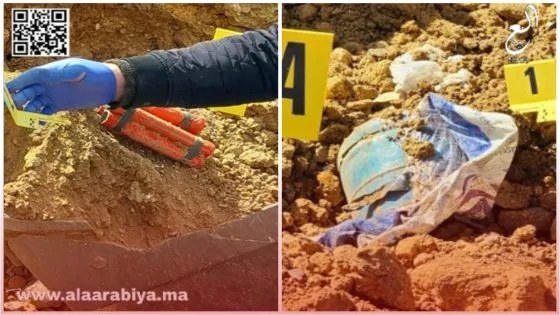 تفكيك خلية إرهابية
