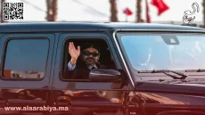 جلالة الملك محمد السادس