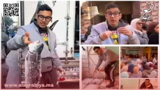 عبد الإله بائع السمك