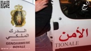 مركز الدرك الملكي بالبراشوة يفكك معمل لتقطير وترويج “الماحيا”   ‎
	