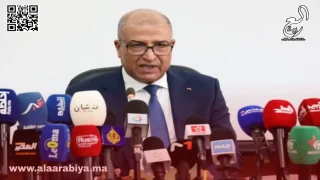 تفكيك خلية “أسود الخلافة”.. مخطط داعش لاختراق المغرب تحت مجهر BCIJ