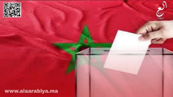 انتخابات