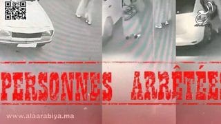 اختطافة سيدة بالحديدة