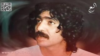 العربي باطما