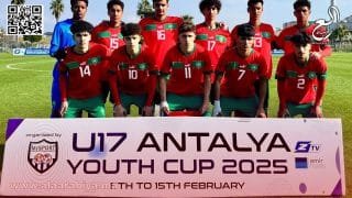 المنتخب الوطني المغربي أقل من 17 سنة