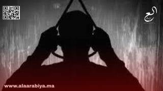 انحار عشرينية