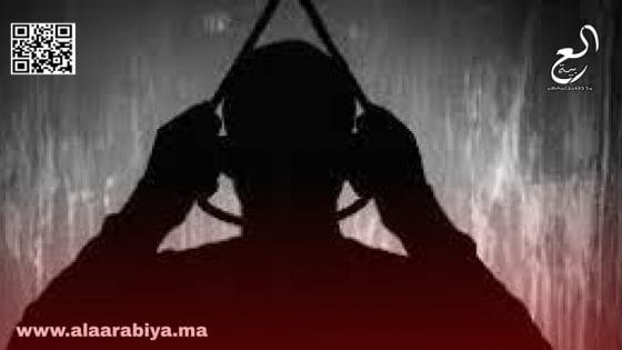 انحار عشرينية