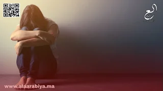 تلميذة تحاول الانتحار داخل ثانوية بحي أزلي بمراكش