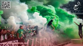 جمهور-الرجاء