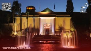 كازينو السعدي