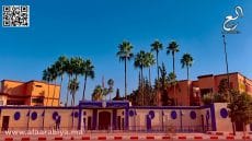 مؤسسة العمراني