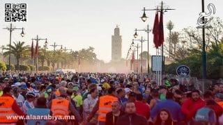 ماراثون مراكش لجمعية الأطلس الكبير