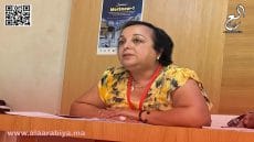 نرجس الرغاي