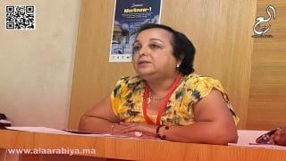 نرجس الرغاي