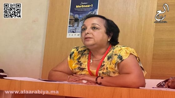 نرجس الرغاي