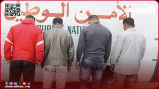 توقيف خمسة أشخاص في وجدة بتهمة تزوير وثائق التأشيرات
	