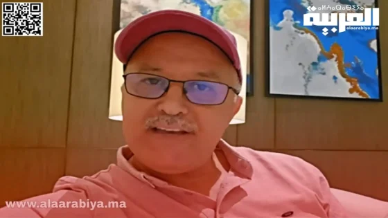 هشام جيراندو