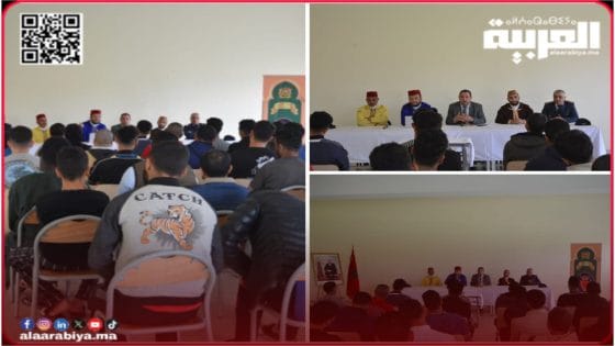 السجن الفلاحي