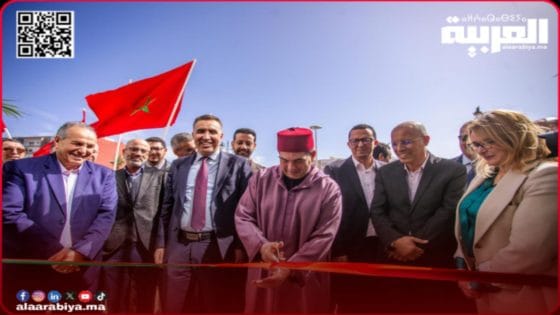 المقر الجديد للوكالة الحضرية لأكادير