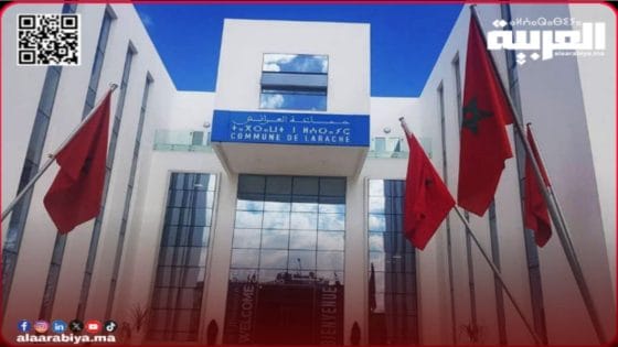 جماعة العرائش