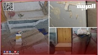 سرقة مسجد أكجكال