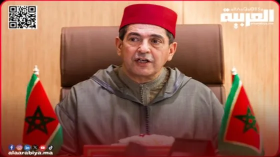 جماعتي تغازوت وأورير