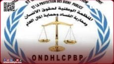 جودة مياه الشرب