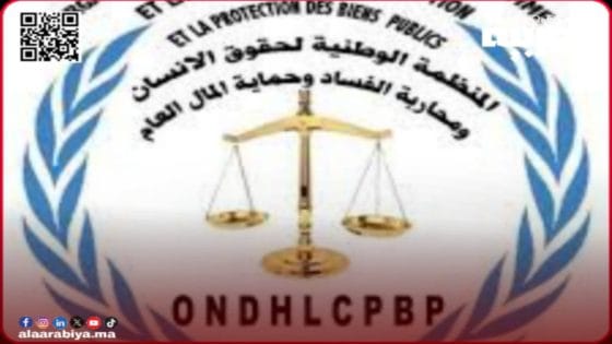 جودة مياه الشرب