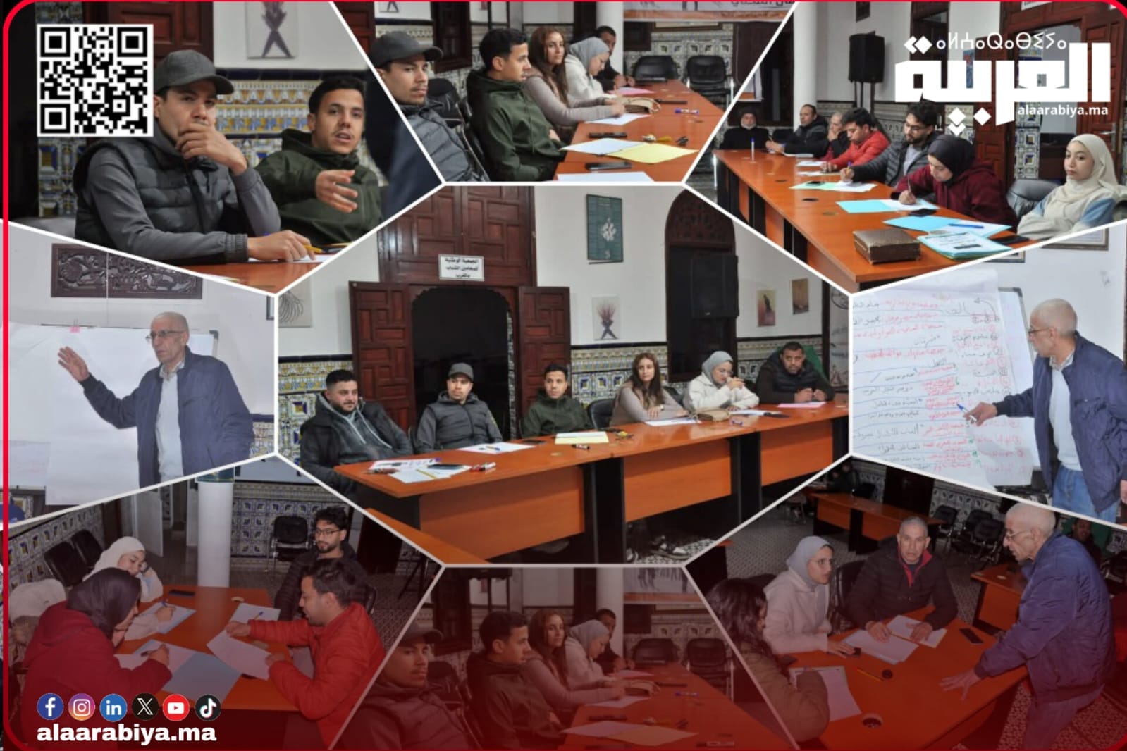 اختصاصات وصلاحيات مجالس الجماعات الترابية محور الدورة التكوينية 3 لجمعية مبادرات مواطنة الخميسات