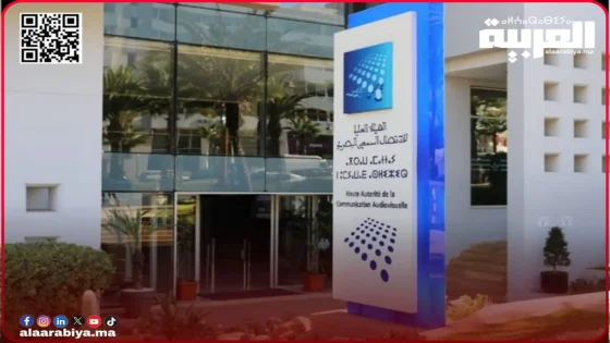 اتهامات باستغلال الإعلام العمومي لحملة انتخابية مبكرة خلقت جدلا بعد بث فيديو حكومي دعائي…