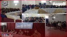 أحزاب المعارضة بجماعة تيفلت تجتمع في اللقاء التواصلي المشترك وترفع من سقف مطالبها لمحاربة الفساد