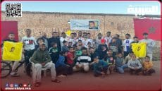 محمد العاشوري